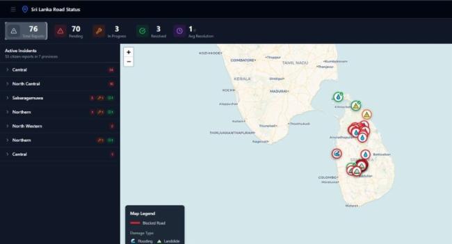 road-lk.org Goes Live | Real-Time Road Updates